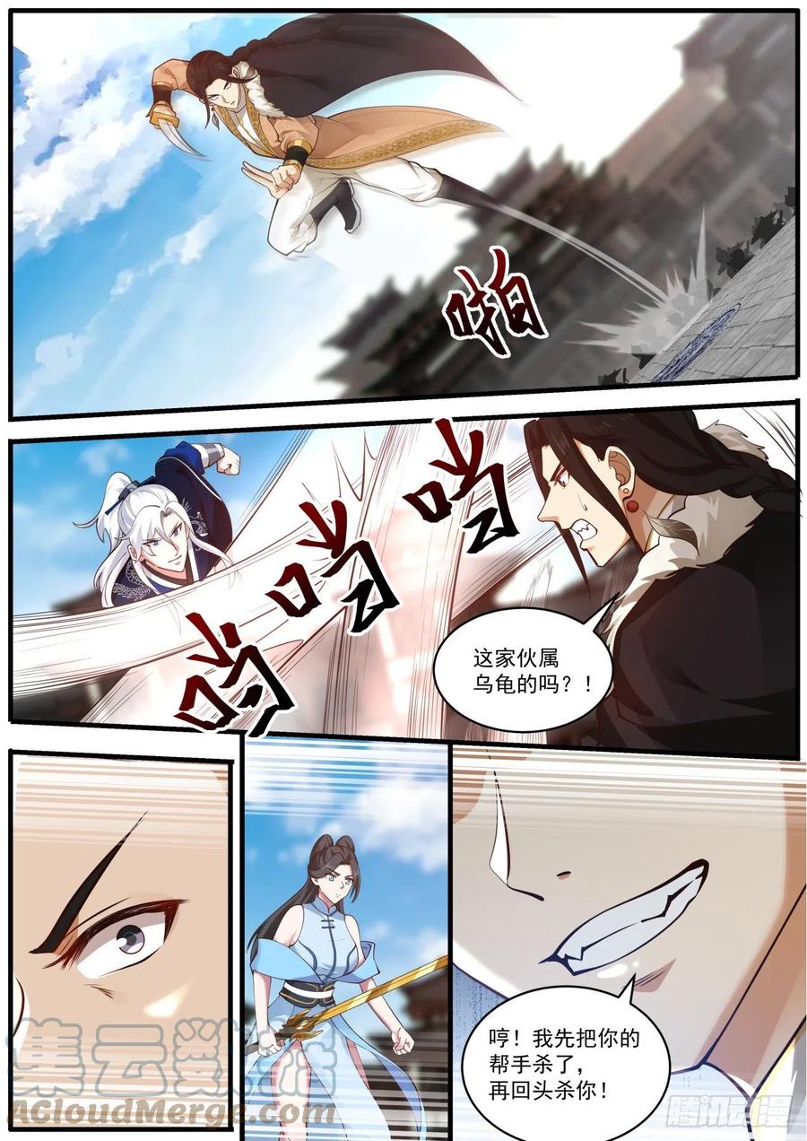 3.jpg
