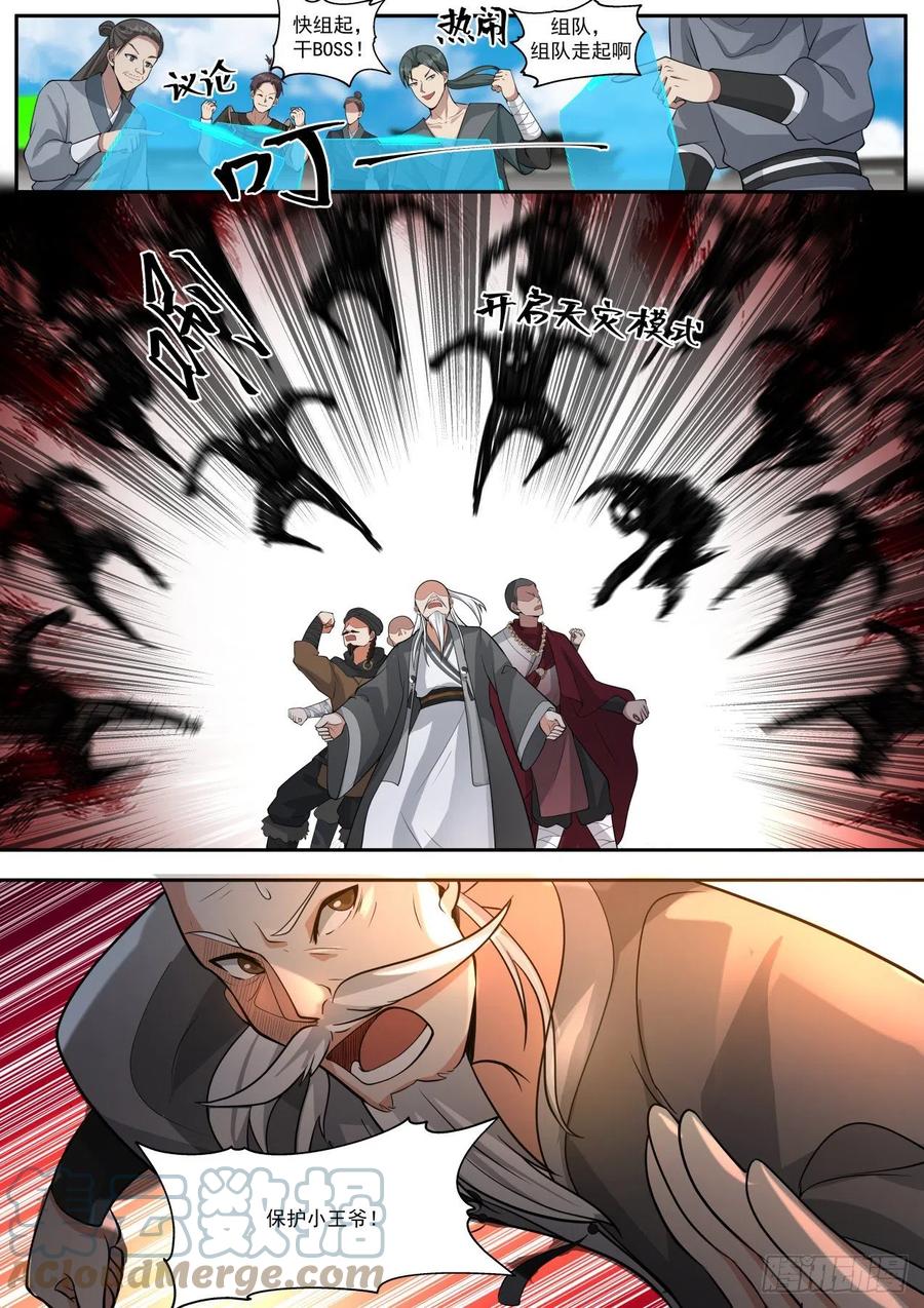 7.jpg