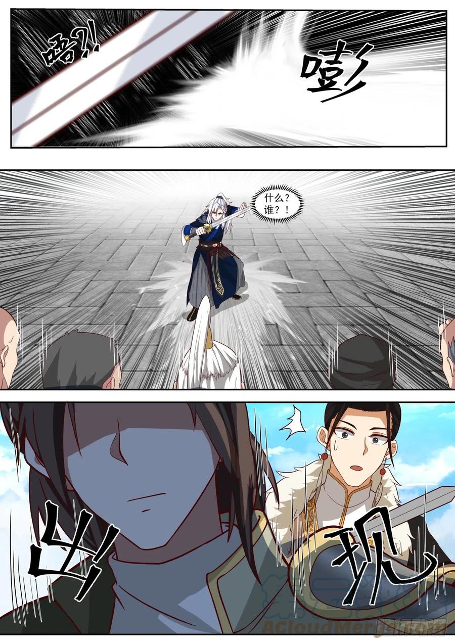 4.jpg