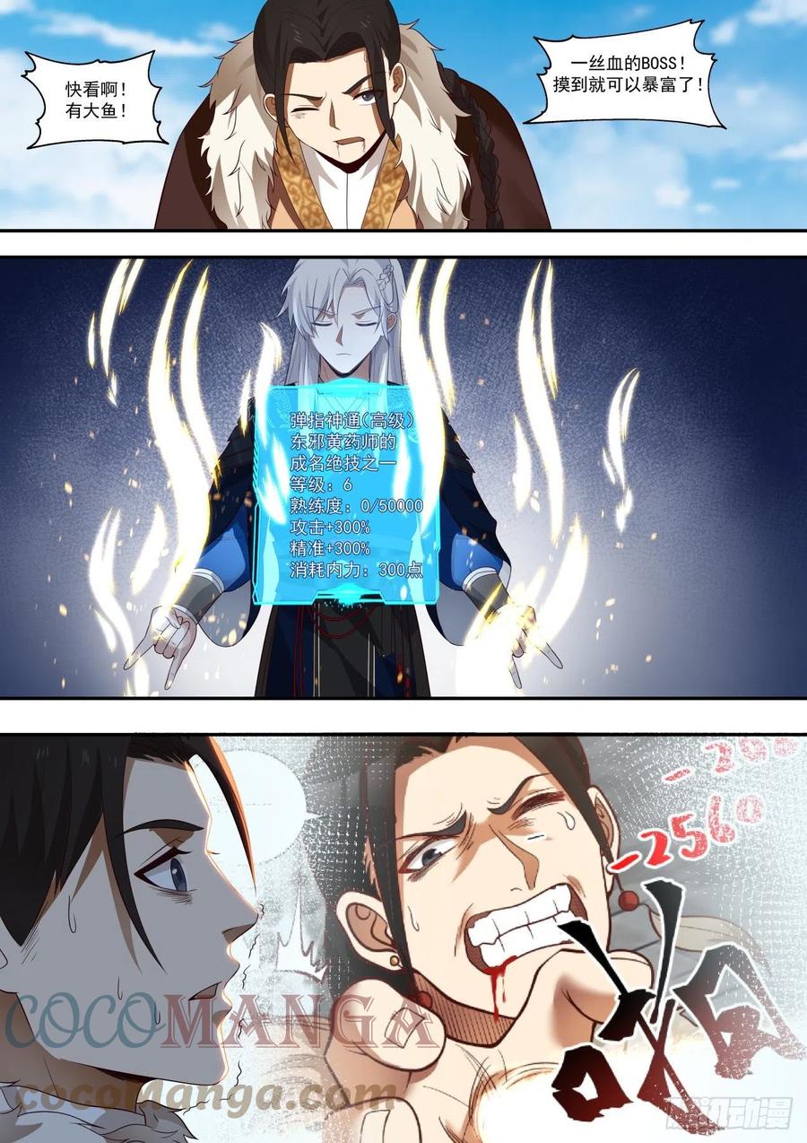 4.jpg