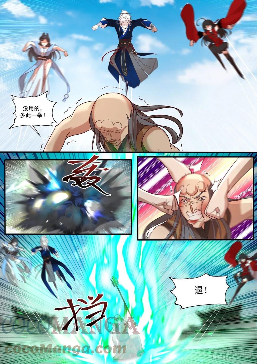6.jpg
