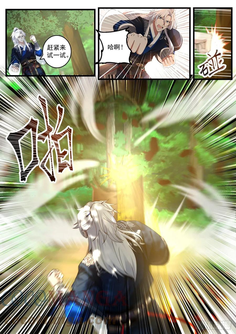 10.jpg