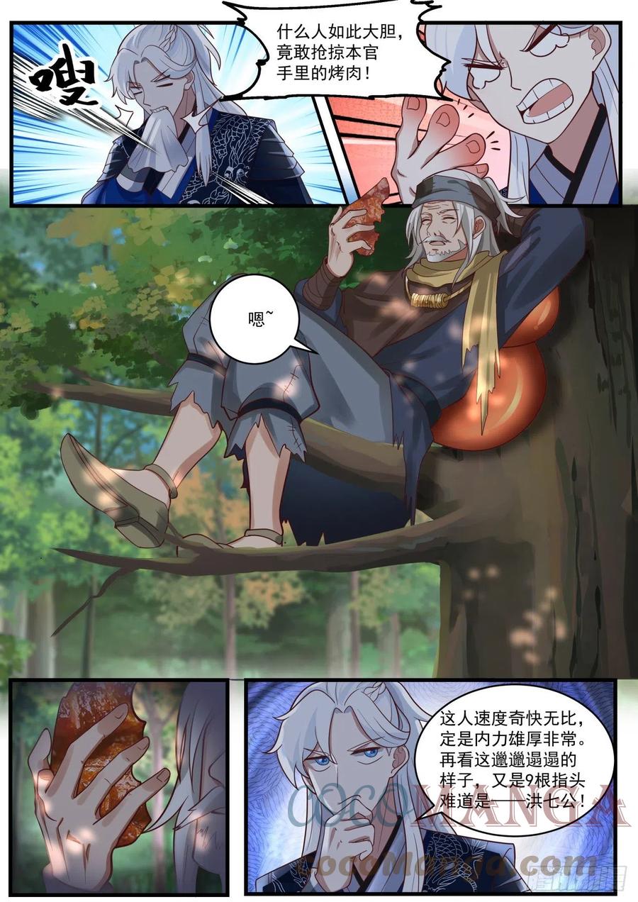 5.jpg