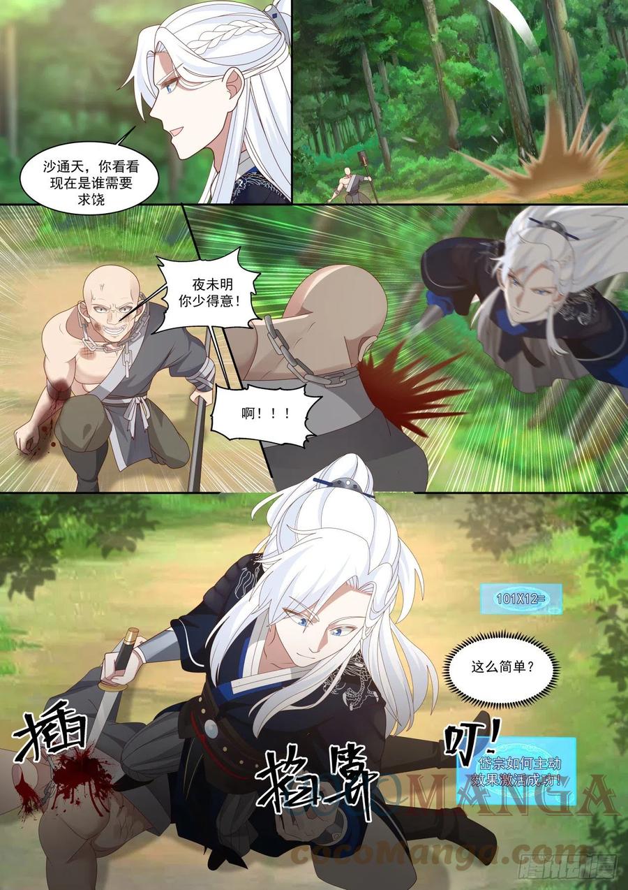 6.jpg