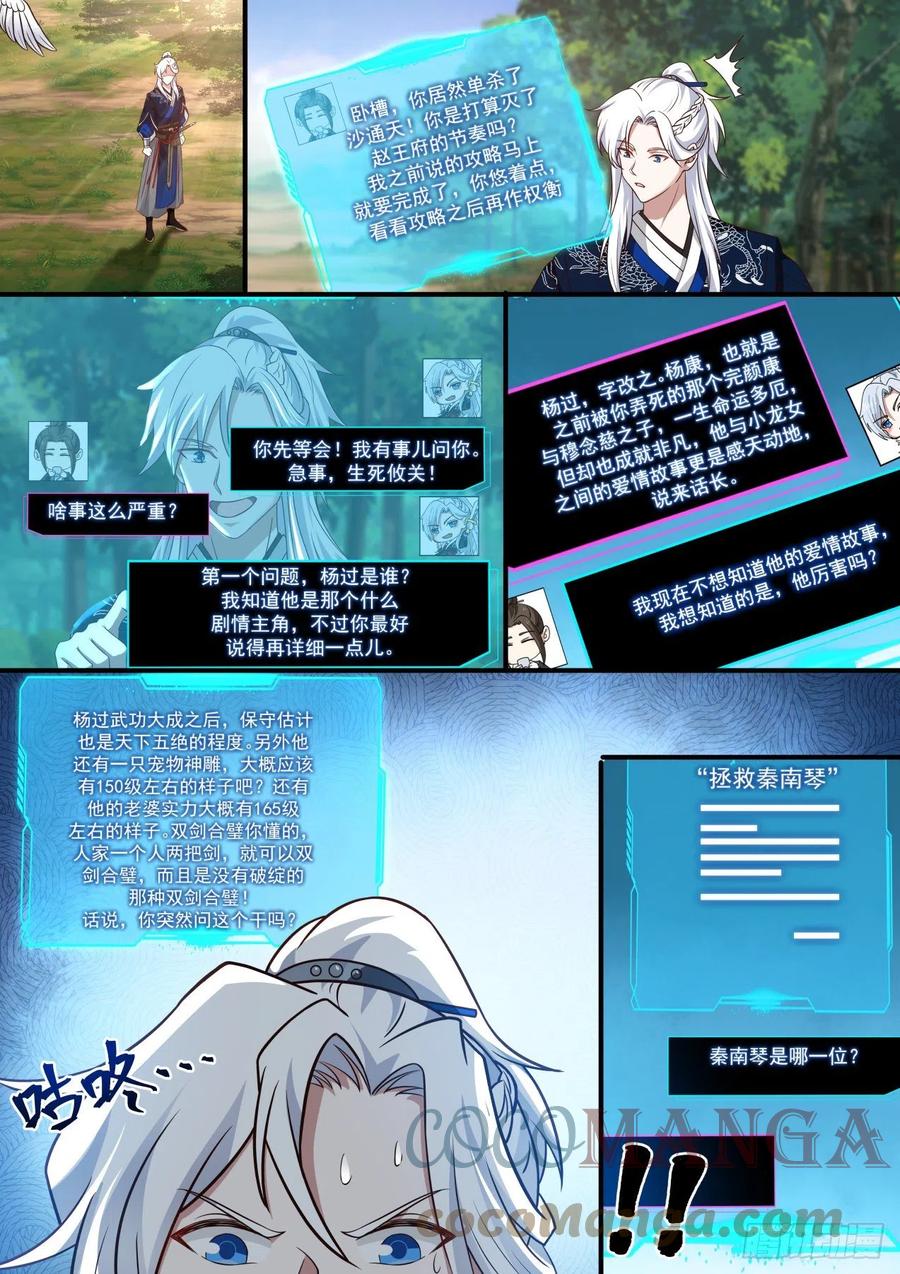 2.jpg