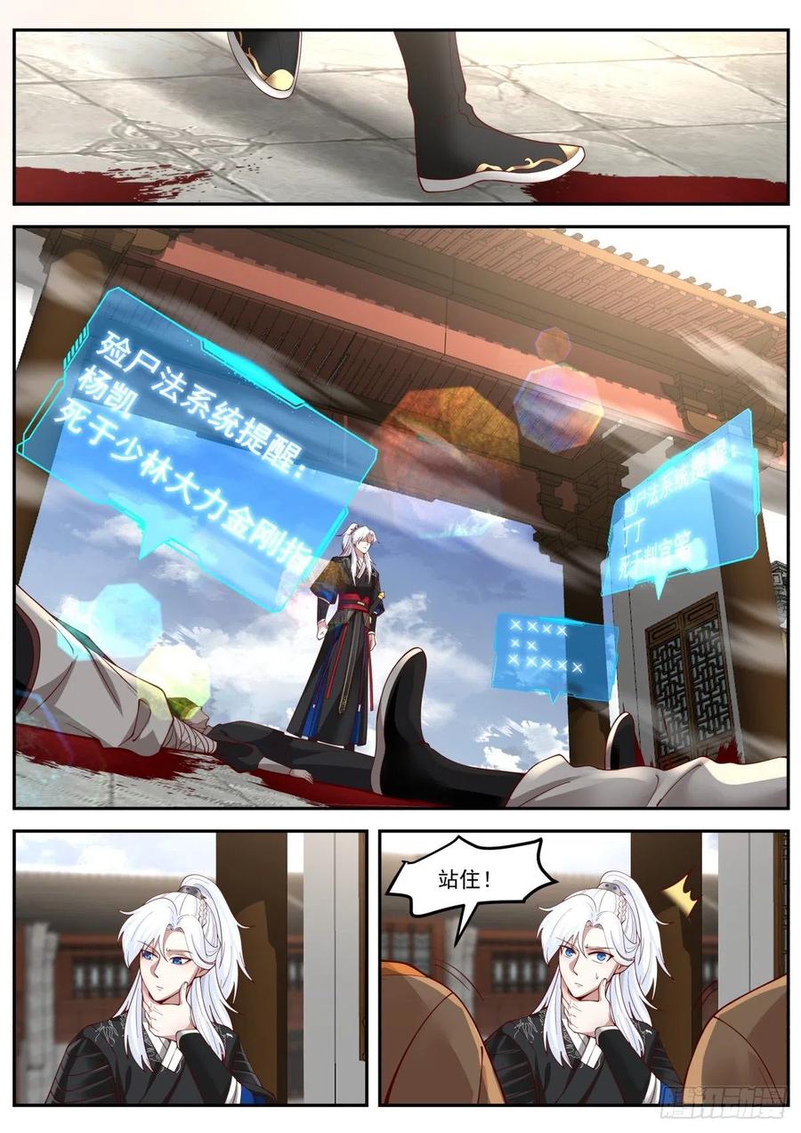 6.jpg