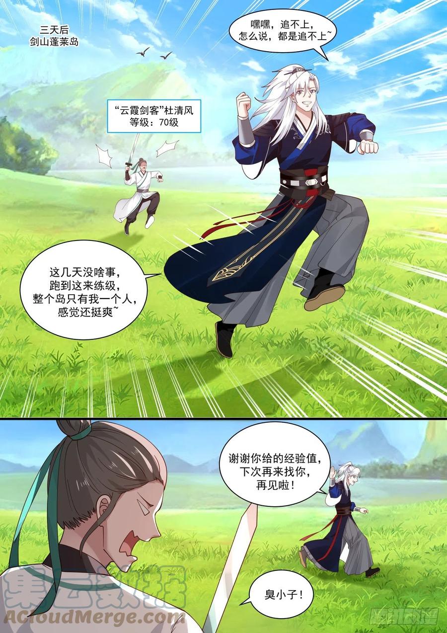8.jpg
