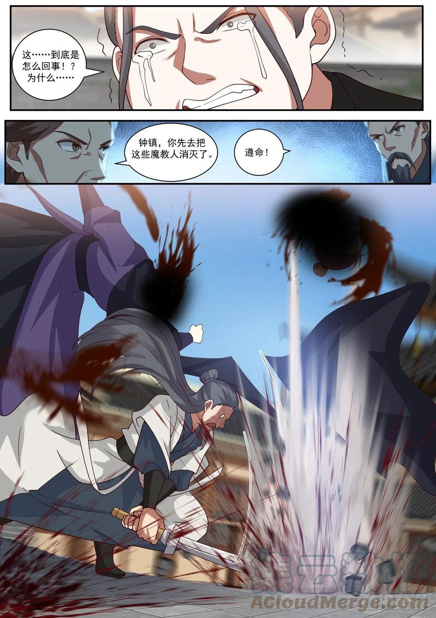10.jpg