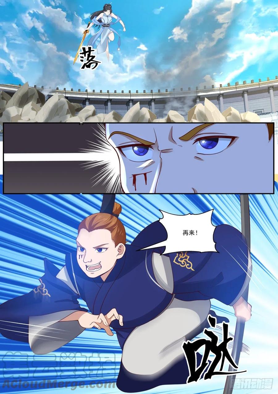 7.jpg