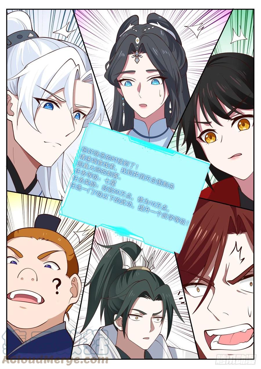 7.jpg