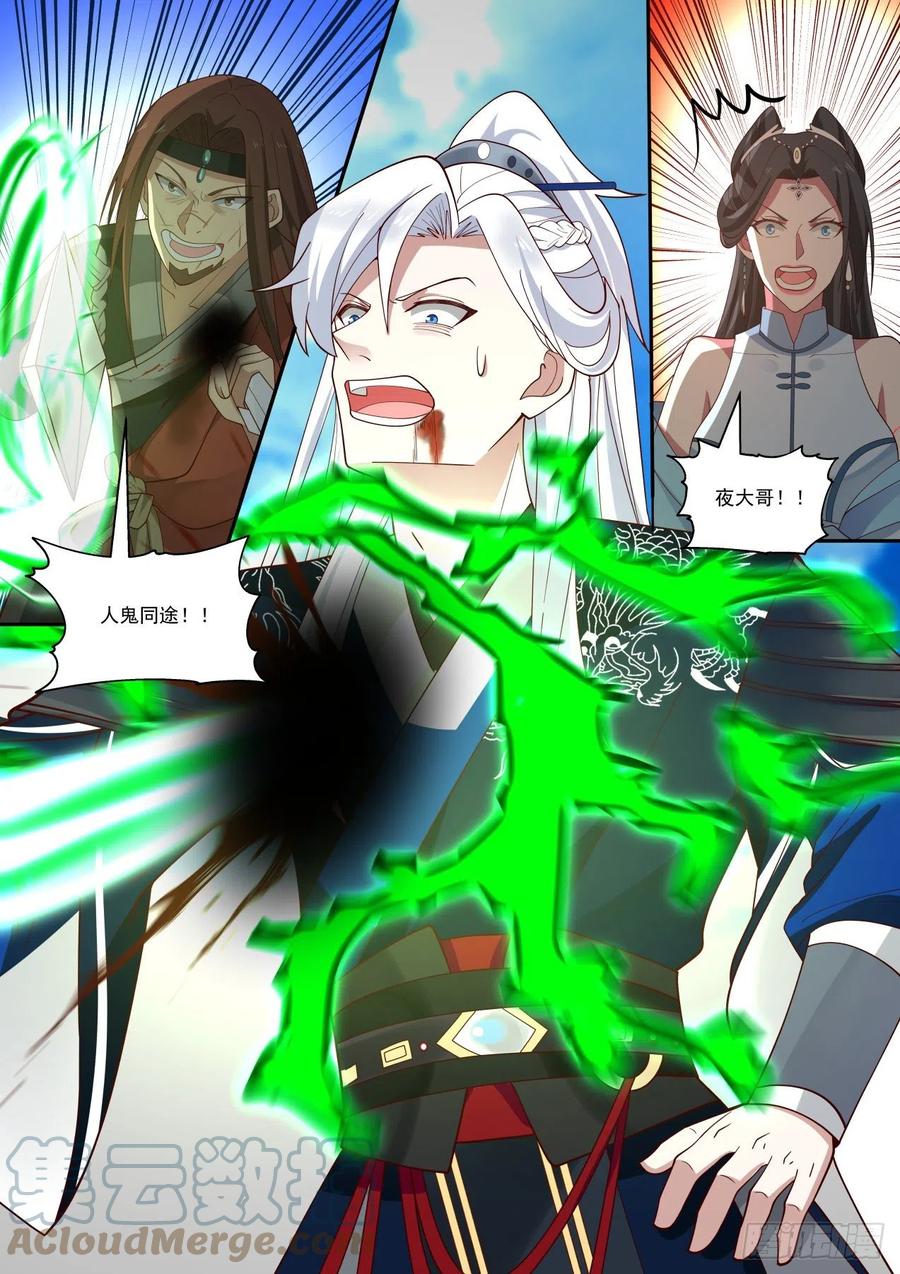 5.jpg