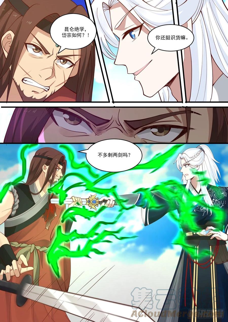 4.jpg