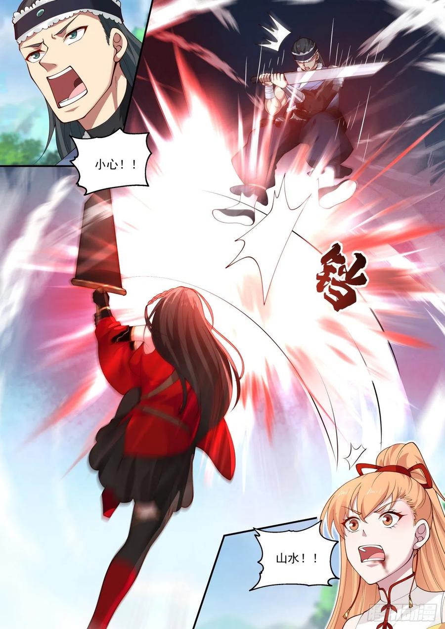 8.jpg