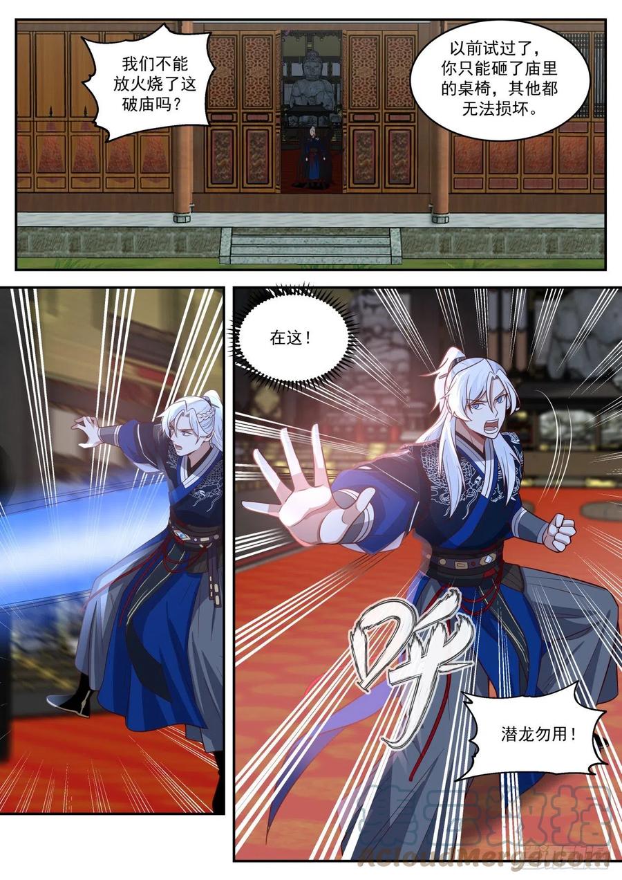 12.jpg