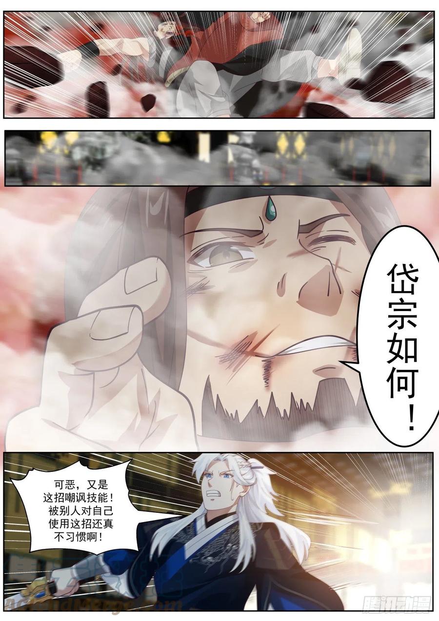10.jpg