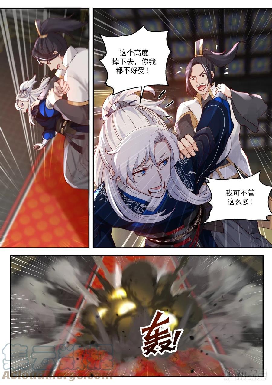 4.jpg