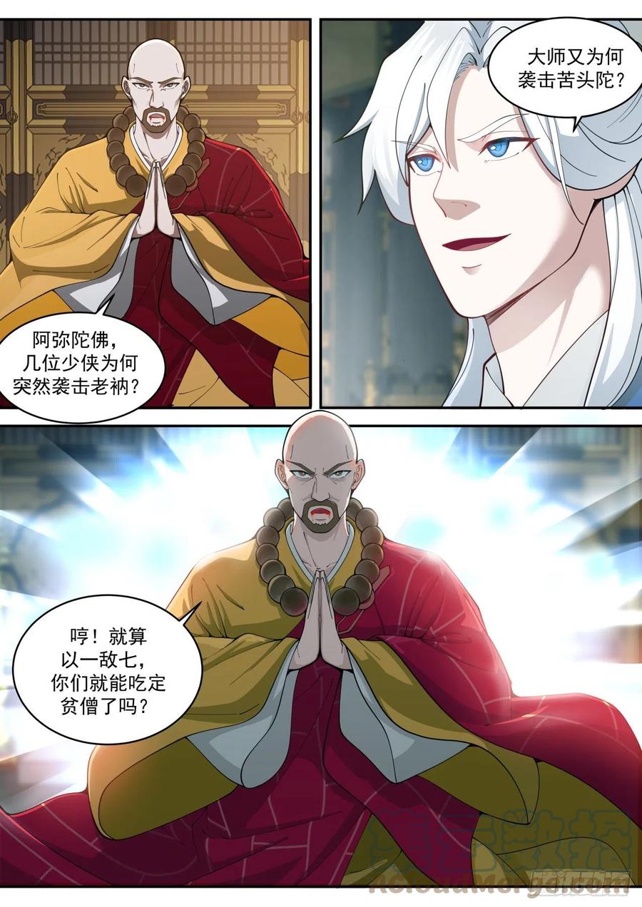 2.jpg