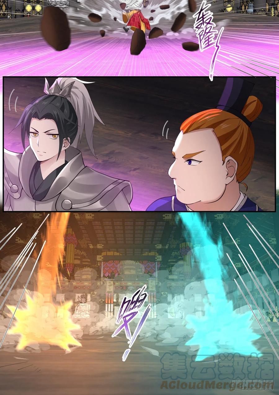 6.jpg