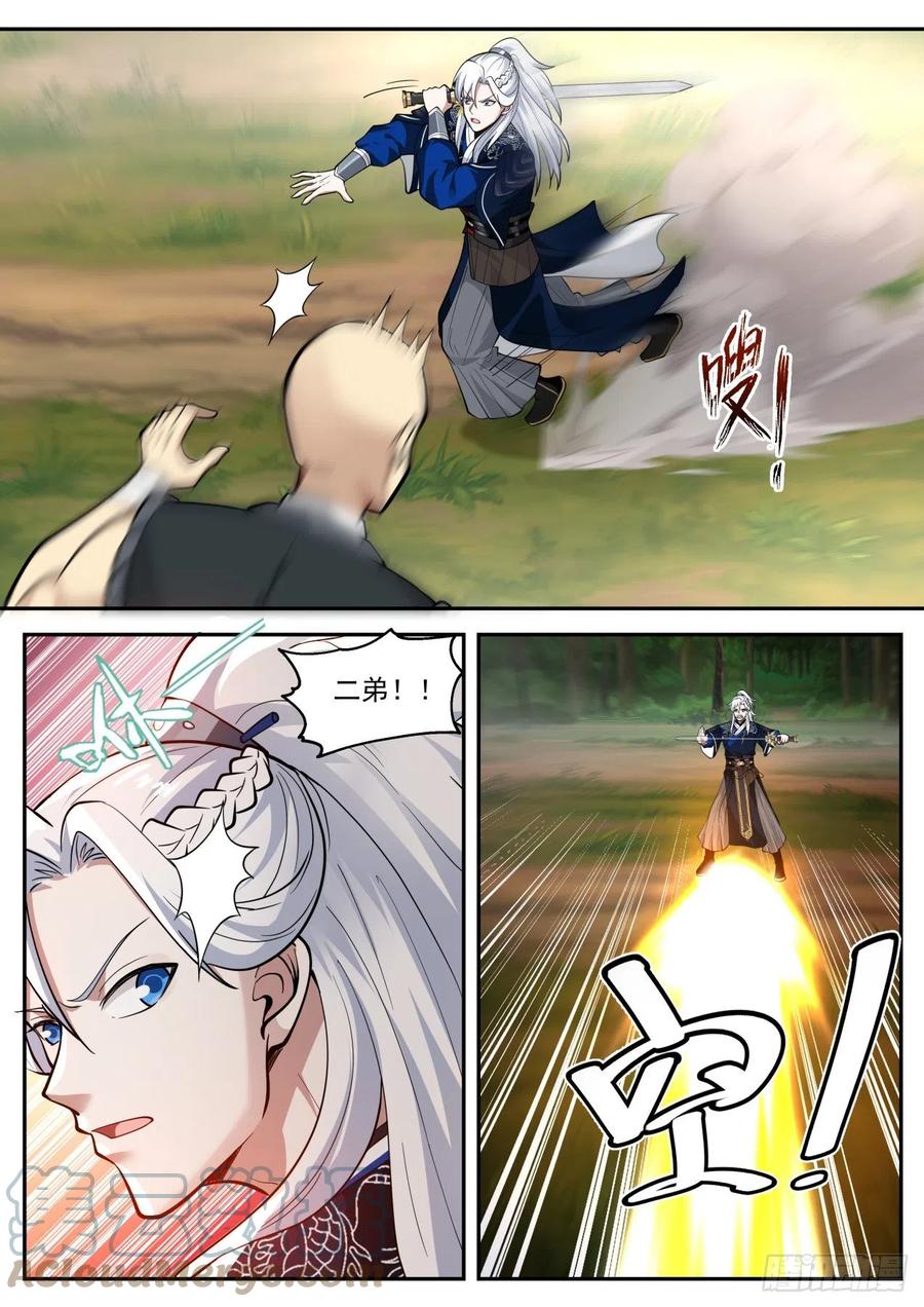 4.jpg
