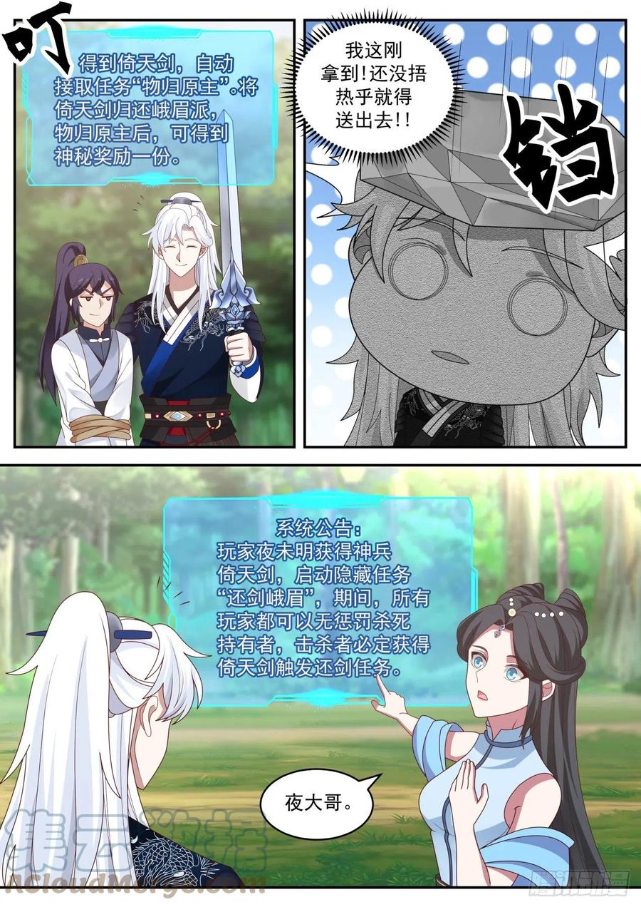 4.jpg