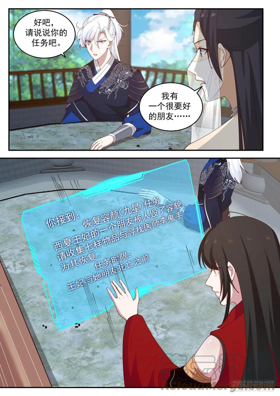 11.jpg