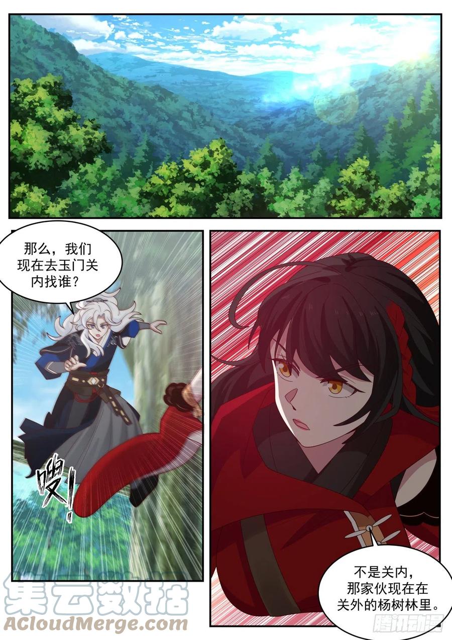 7.jpg
