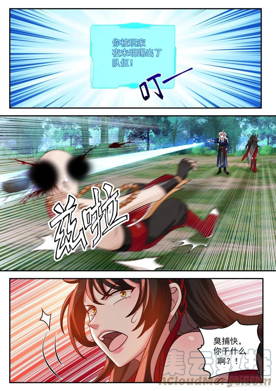 13.jpg