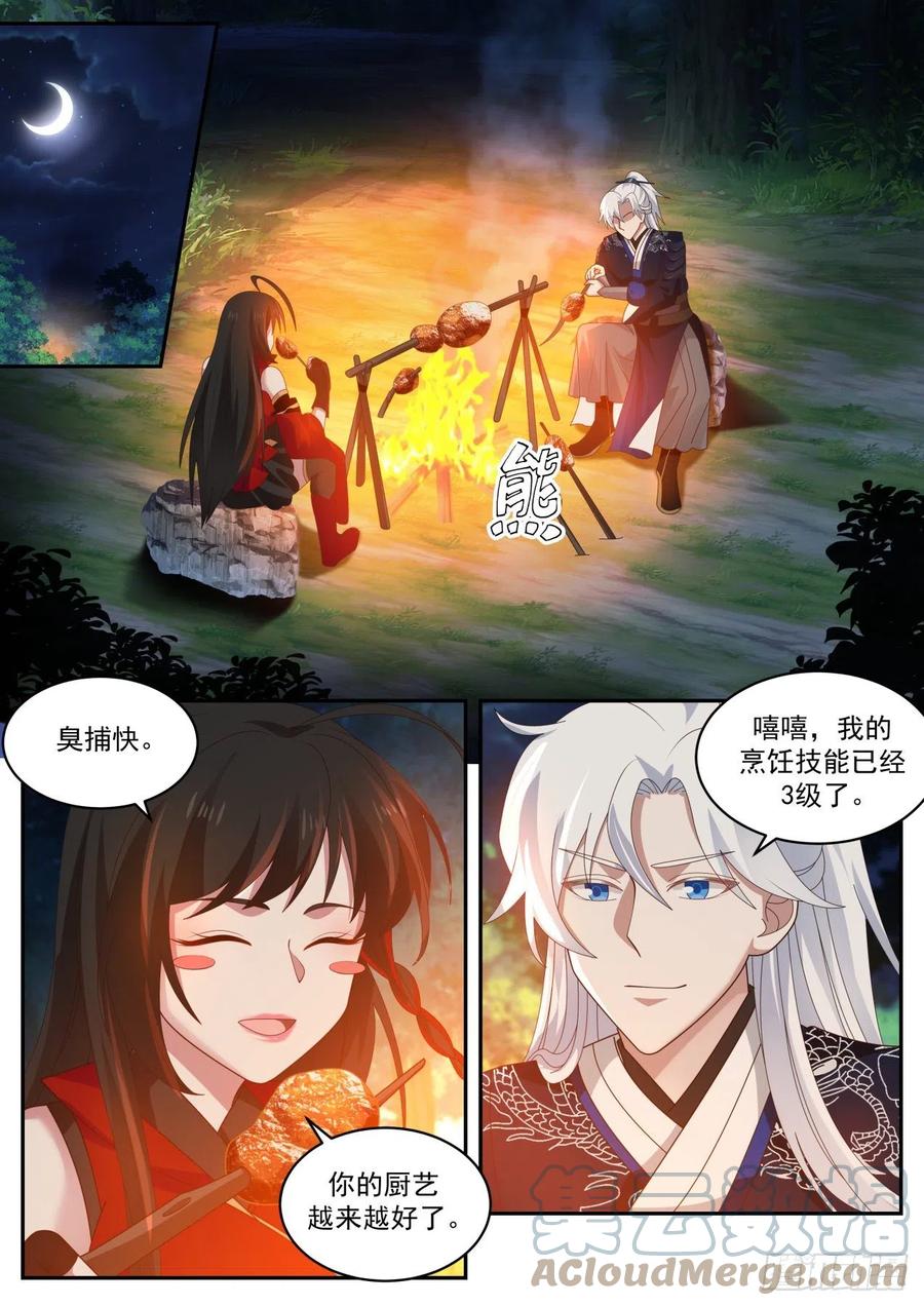 2.jpg
