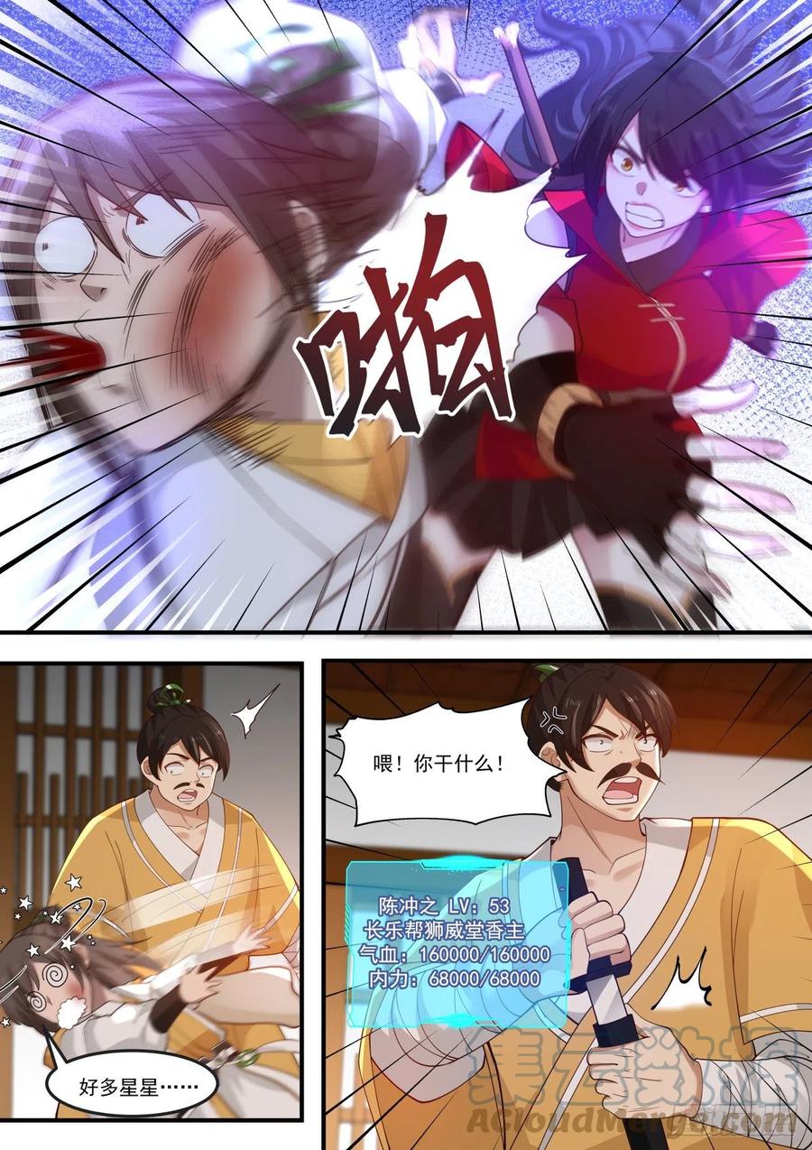 8.jpg