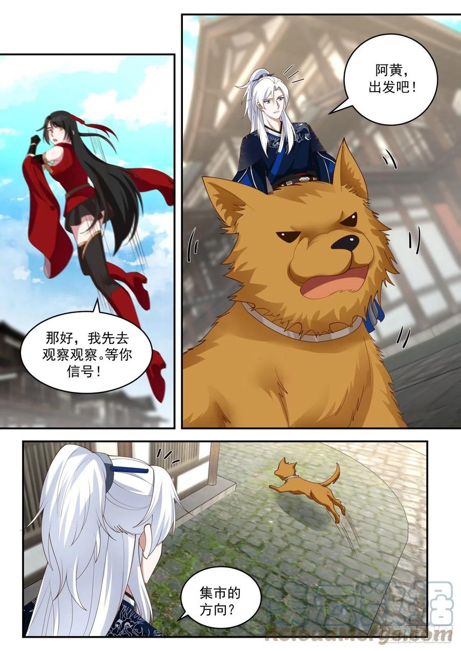 7.jpg