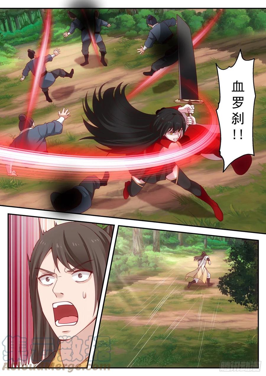 5.jpg