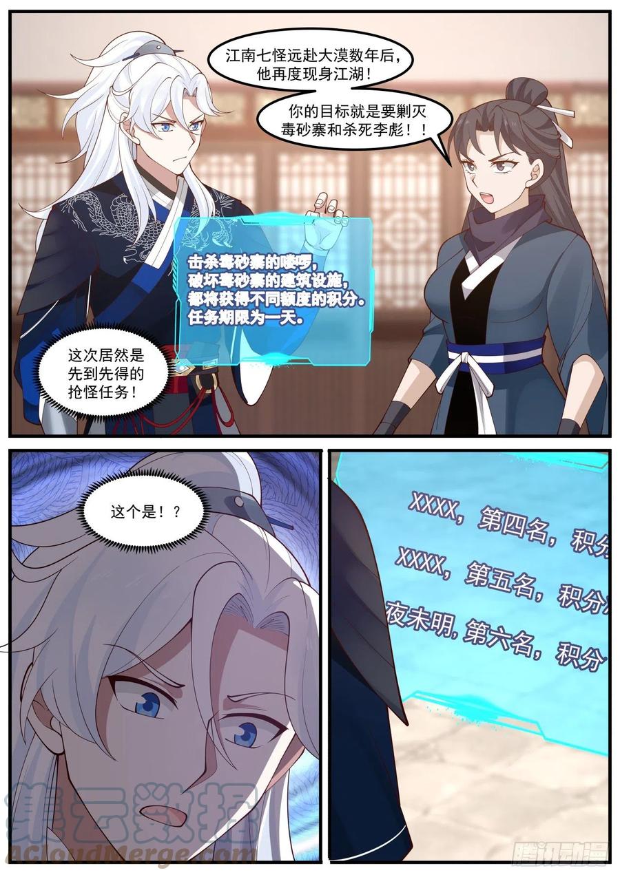 3.jpg
