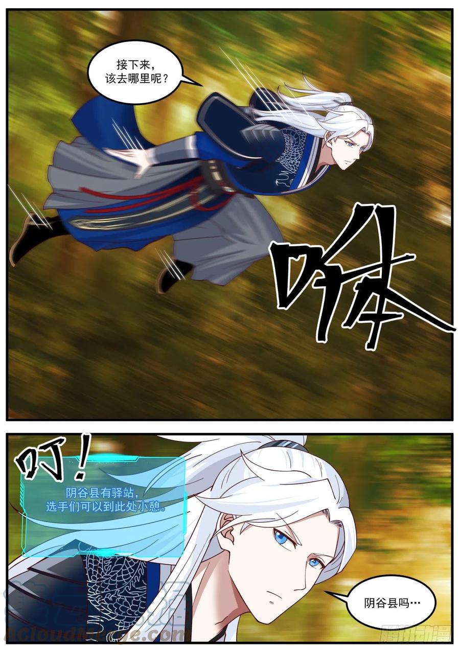 2.jpg