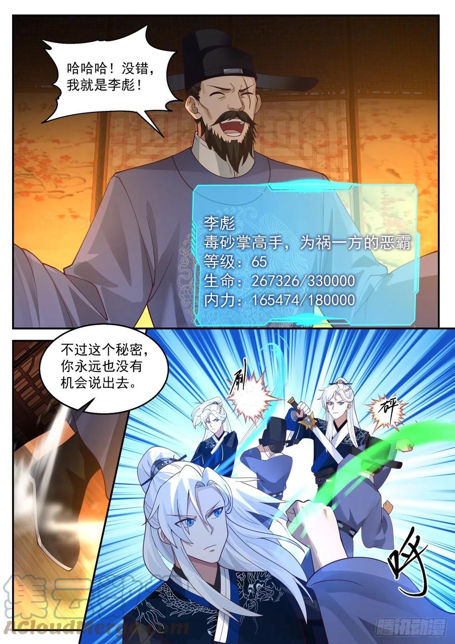 11.jpg