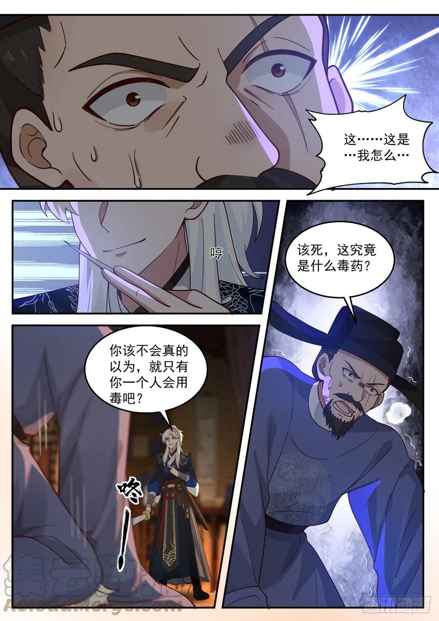 2.jpg