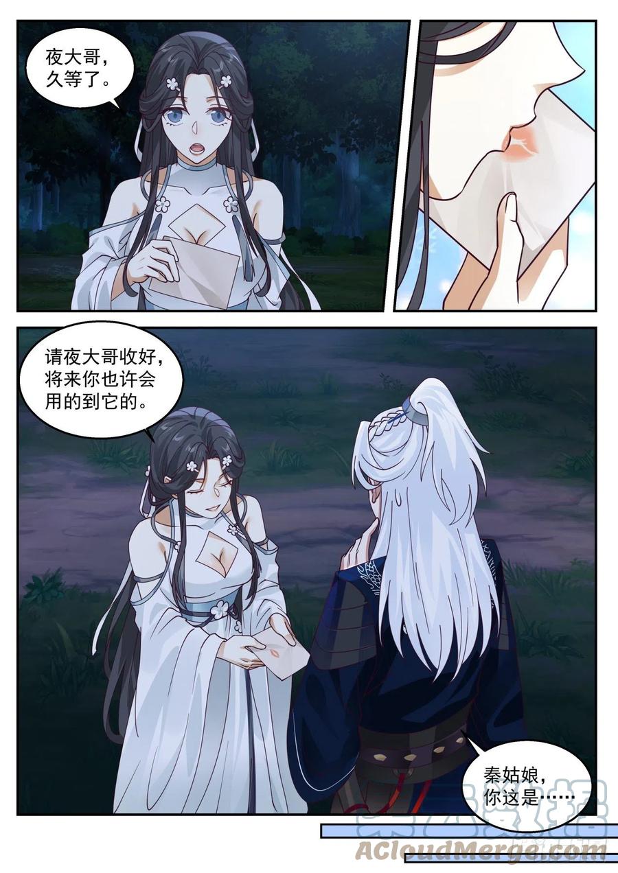 7.jpg