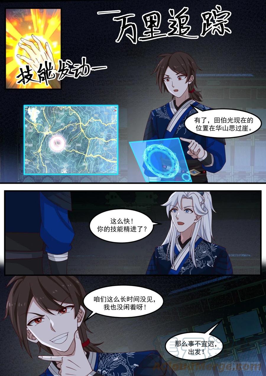 6.jpg