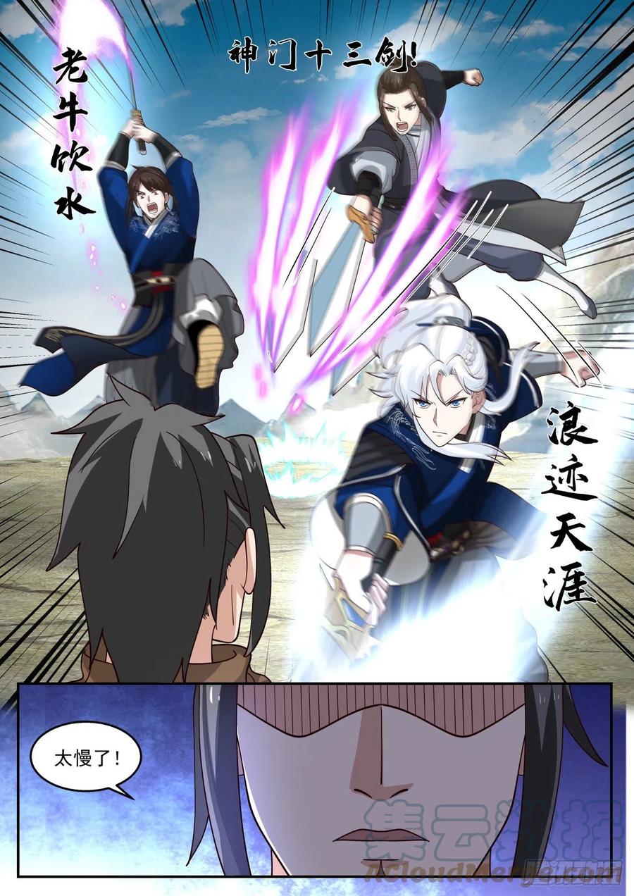 6.jpg