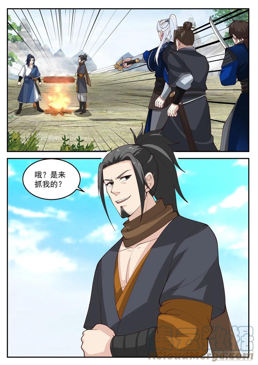 2.jpg
