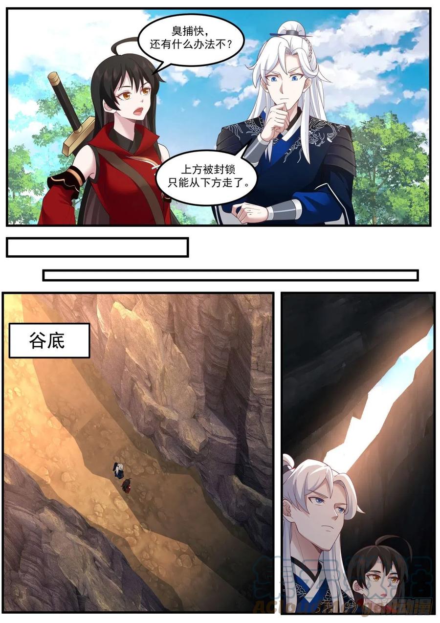 6.jpg