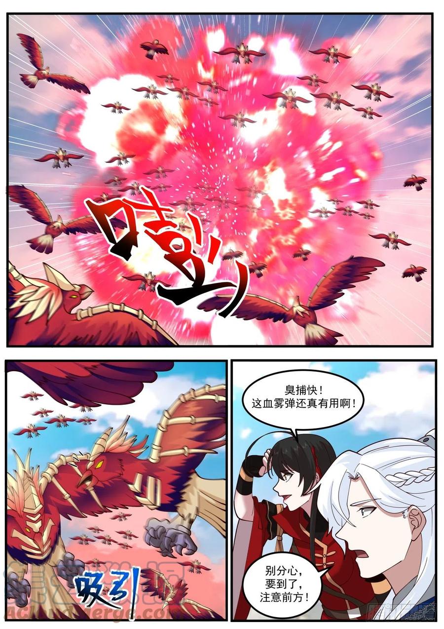 8.jpg