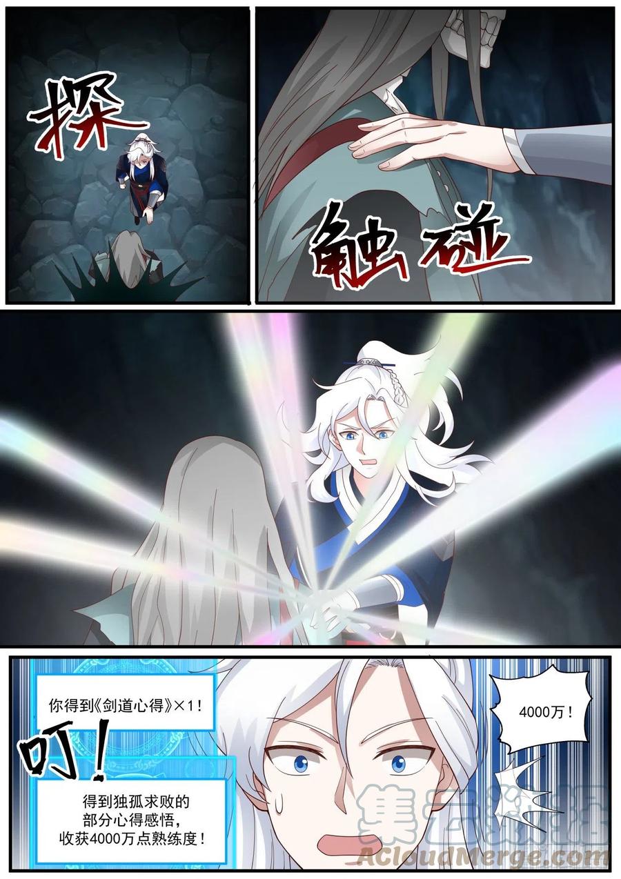 9.jpg