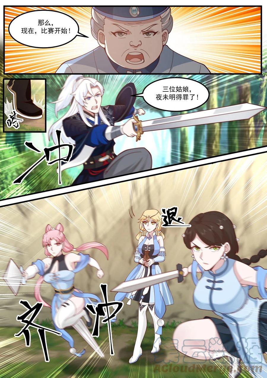 3.jpg