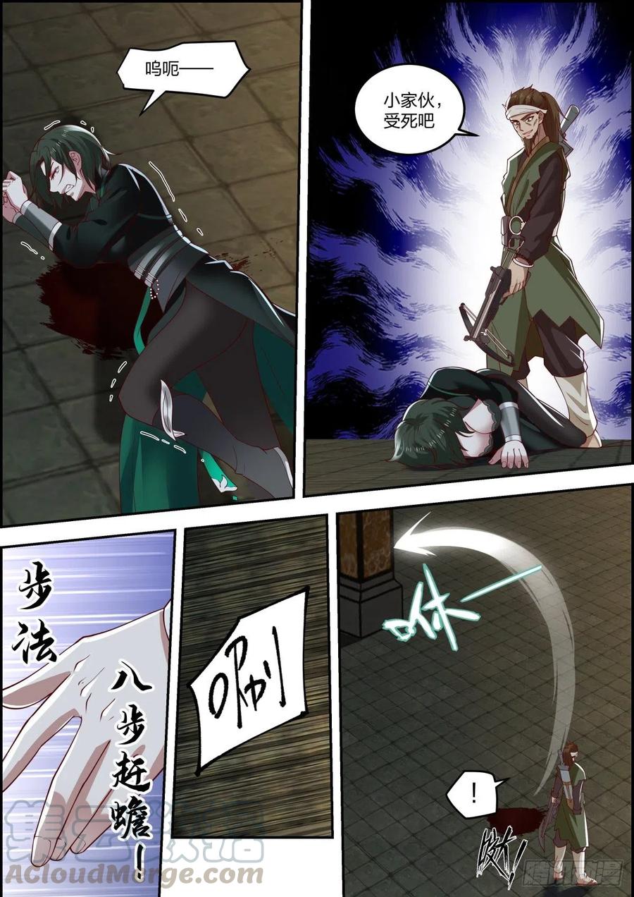 6.jpg