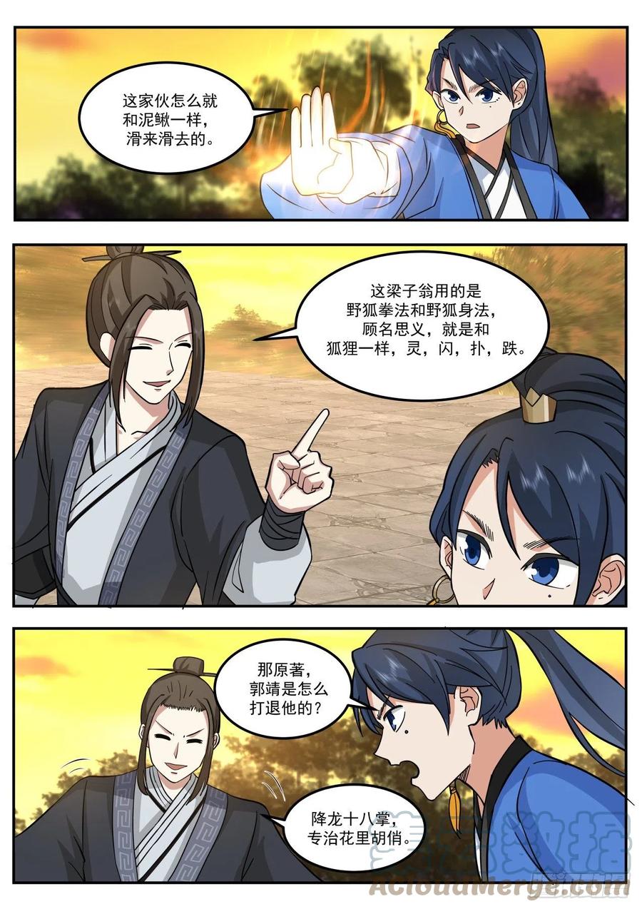 3.jpg