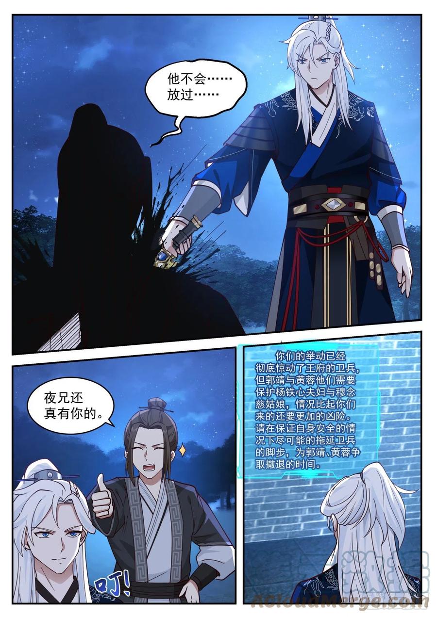 9.jpg