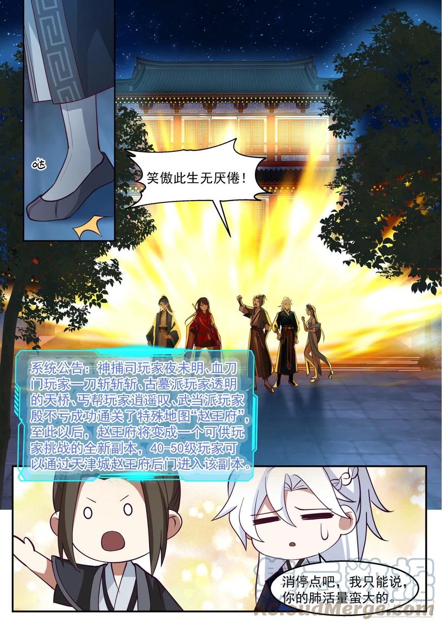 8.jpg