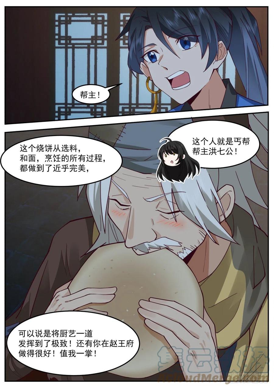 9.jpg