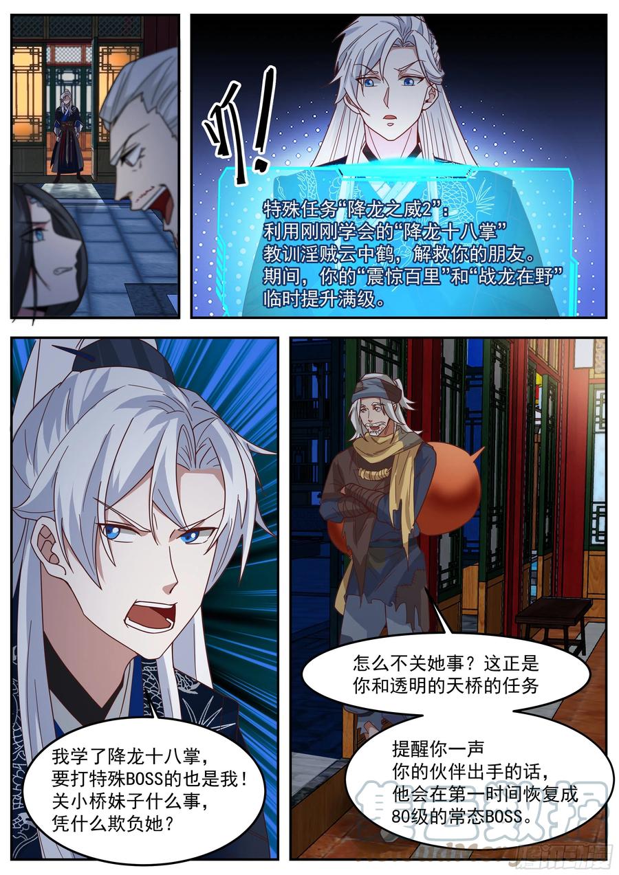 3.jpg