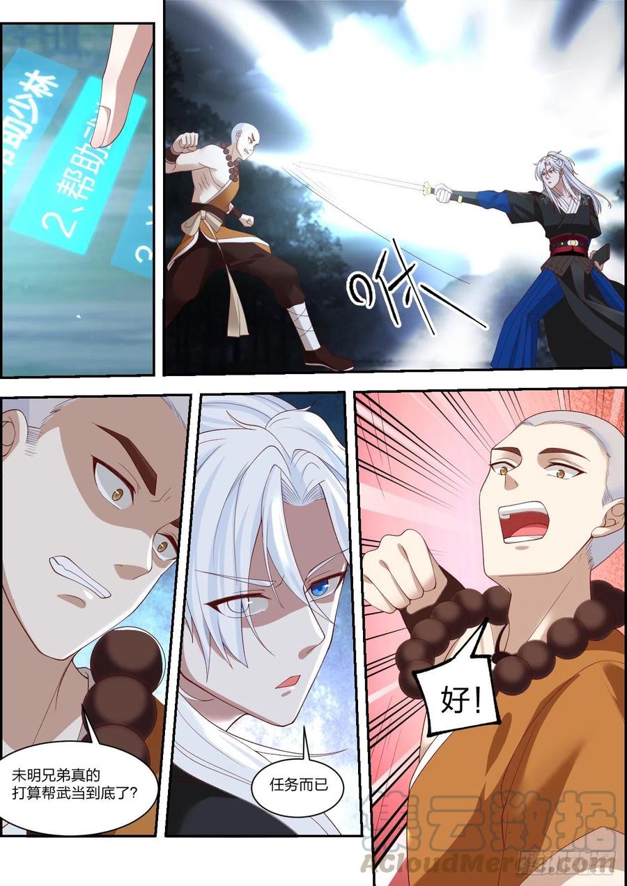 4.jpg